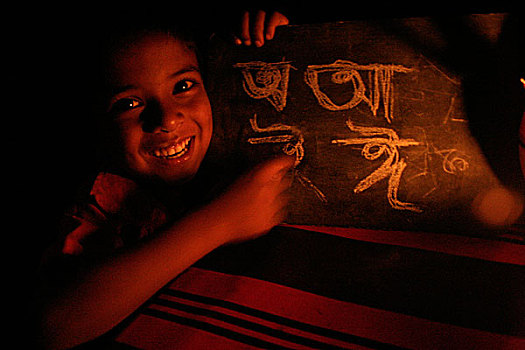 孩子,授课,手书,孟加拉,五月,2009年