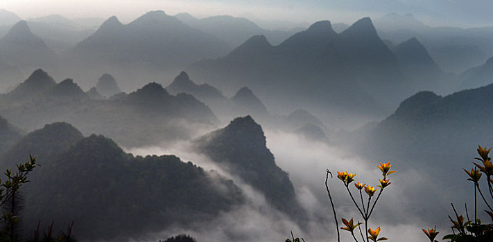 九疑山