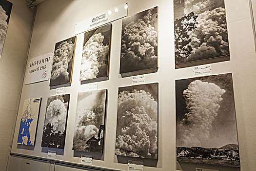 日本,九州,广岛,平和,公园,博物馆,室内,展示,核能,爆炸