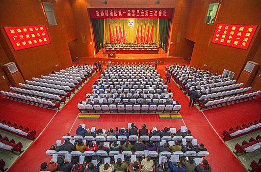 hui图片_renmindaibiaodahui图片大全_renmindaibiaodahui背景图片