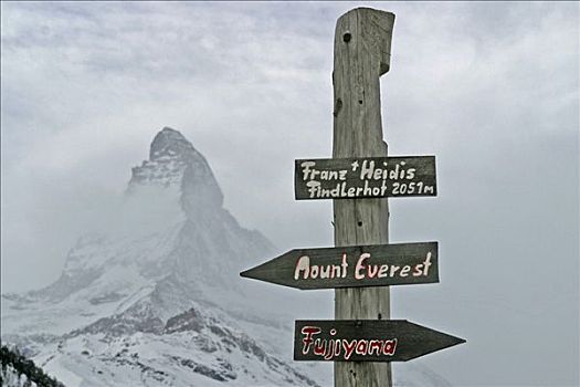 木质,标志牌,滑雪胜地,策马特峰,马塔角,瓦莱,瑞士