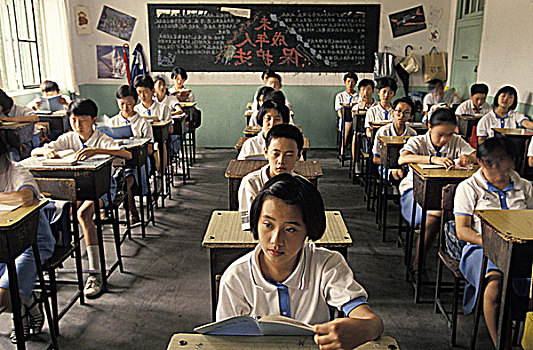 中国人,小学生,坐,班级