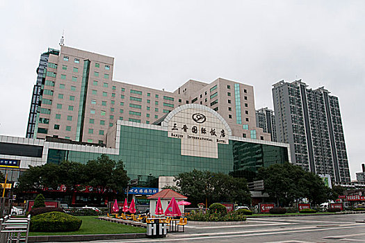 山西太原三晋国际饭店