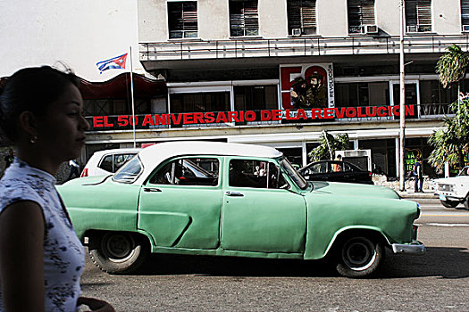 周年纪念,社会主义,50岁,政府,革命,军队,切-格瓦拉,西恩富戈斯,2009年,古巴