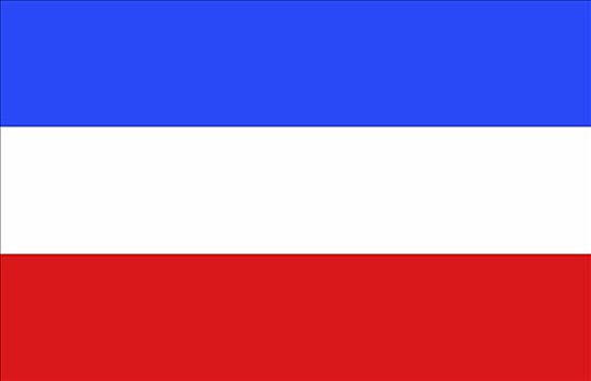 旗帜,塞尔维亚,黑山