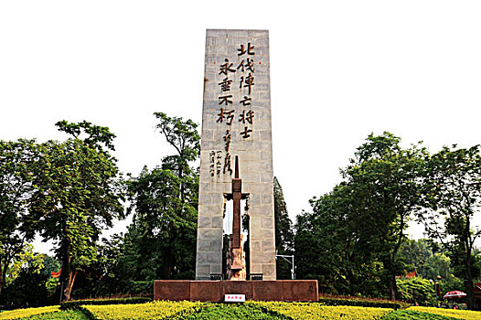 河南郑州北伐烈士纪念碑