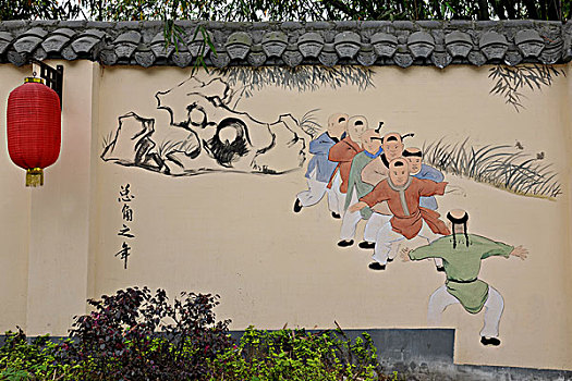 磁器口古镇磁正街民俗文化长廊壁画,总角之年