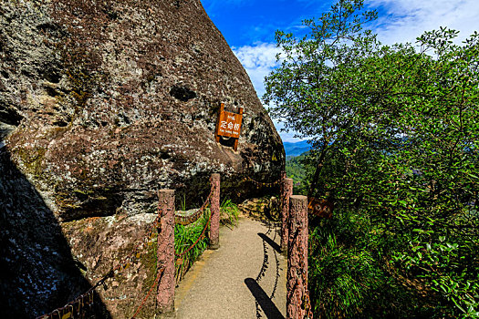 中国福建武夷山虎啸岩