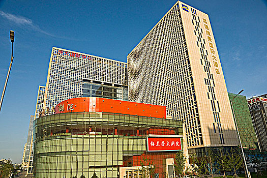 北京梅兰芳大剧院
