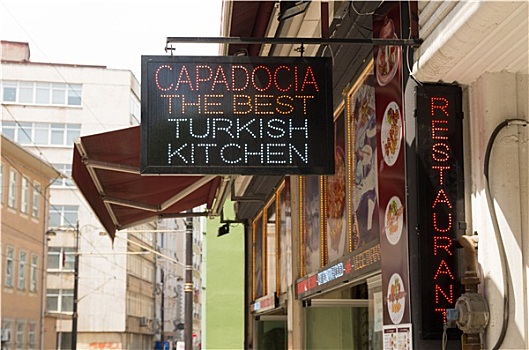 土耳其,厨房,标识