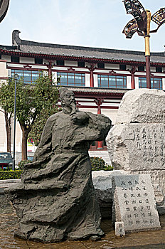 西安大雁塔南广场建造的雕塑群唐代诗人刘禹锡