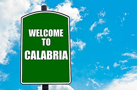 欢迎,卡拉布里亚