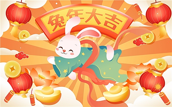 2023兔年春节祝福拜年活动习俗国潮插画