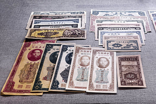 民国时期纸币,中国河南省商丘市商祖祠藏品