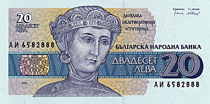 货币,保加利亚,公爵夫人