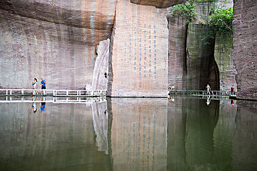 莲花山