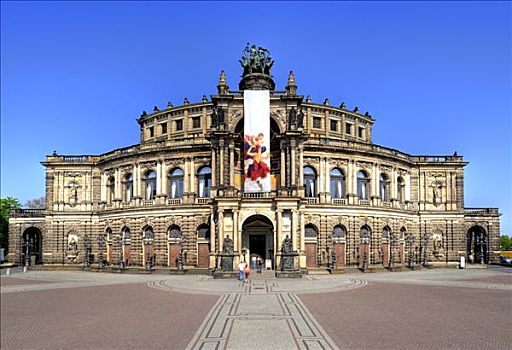 塞帕歌剧院,剧院,旗帜,德累斯顿,萨克森,德国,欧洲