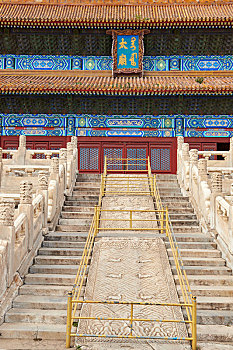 北京故宫太庙