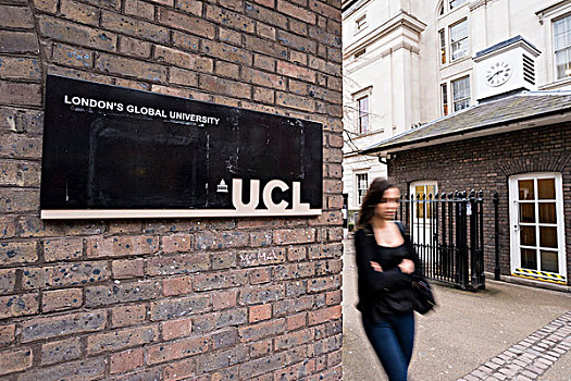 正门入口,大学,伦敦