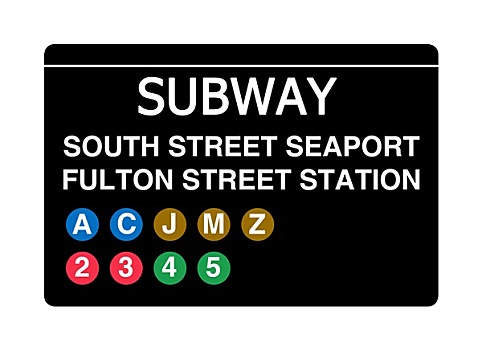 南街海港,街道,车站,地铁,标识