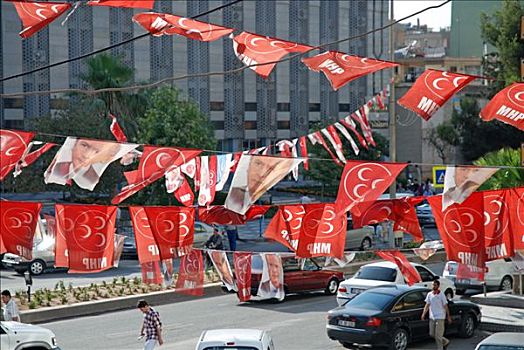 选举,聚会,旗帜,东方,安纳托利亚,土耳其,亚洲