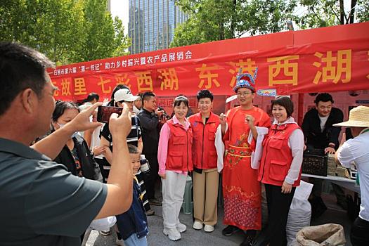 山东日照,270余种优质农产品亮相展会,市民开启买买买模式