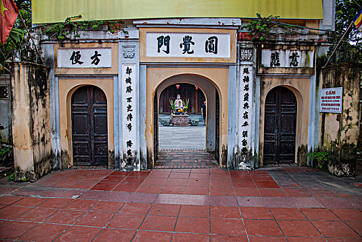 越南河内圆觉门寺院