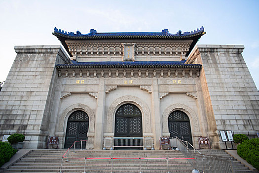 江苏省南京市中山陵祭堂