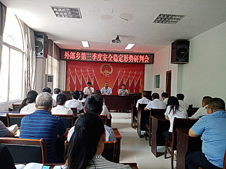 发动机连杆