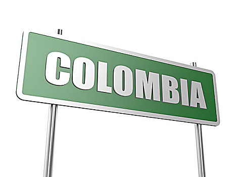 哥伦比亚