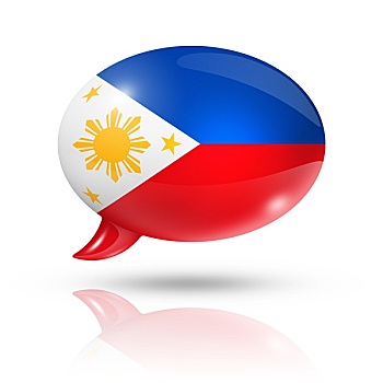 菲律宾,旗帜,对话气泡框