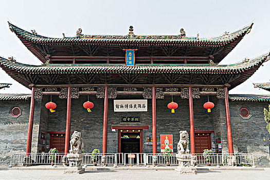 河南洛阳民俗博物馆