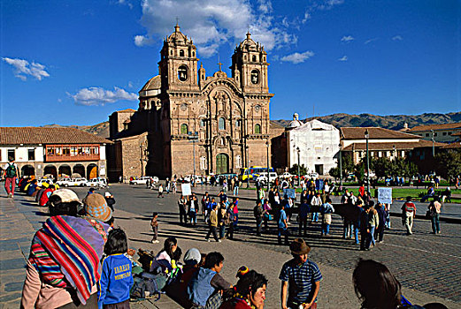 阿玛斯,库斯科市,秘鲁