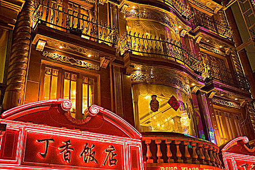 餐馆,建筑,上海,中国