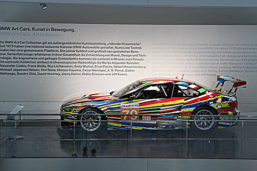 bmwartscar