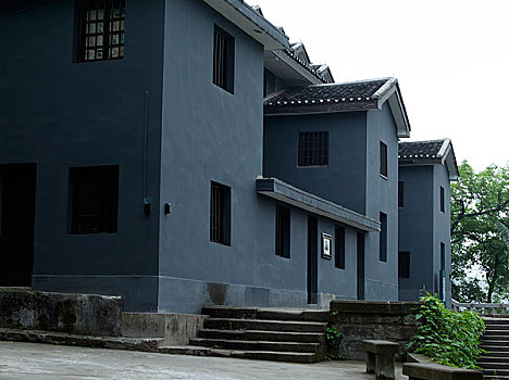 重庆红岩村