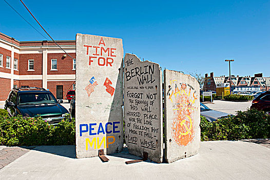 三个,柏林墙,涂鸦,展示,长,码头,波特兰,缅因,新英格兰,美国,北美