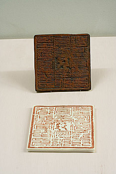 内蒙古博物馆陈列元代监国公主入宣差河北都统管铜印