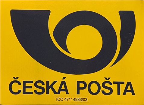 柱子,标识,捷克共和国,欧洲