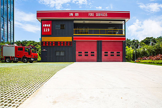 社区小型消防站