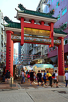 入口,夜市,庙街,九龙,香港,中国,亚洲