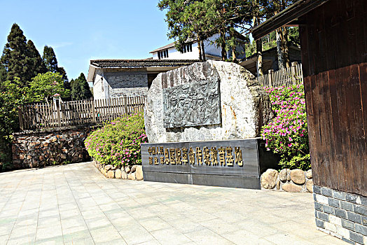 井冈山小井红军医院,雕塑