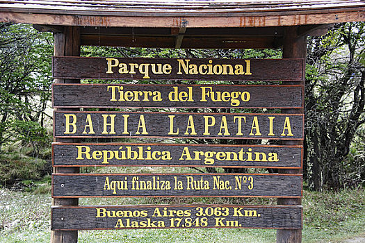信息指示,国家公园,阿根廷