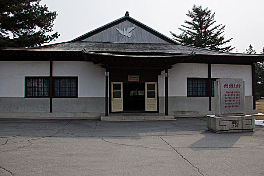朝鲜传统建筑,房子