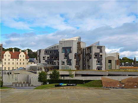苏格兰议会,爱丁堡