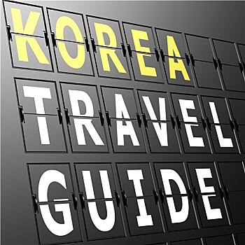 机场,展示,韩国,旅行指南
