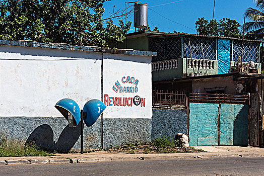 古巴,路边