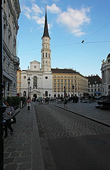 奥地利首都维也纳,vienna