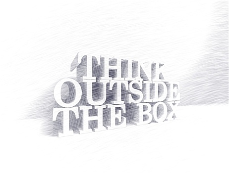 思考,户外,盒子