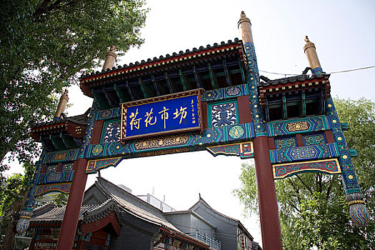 北京什刹海附近的荷花市场
